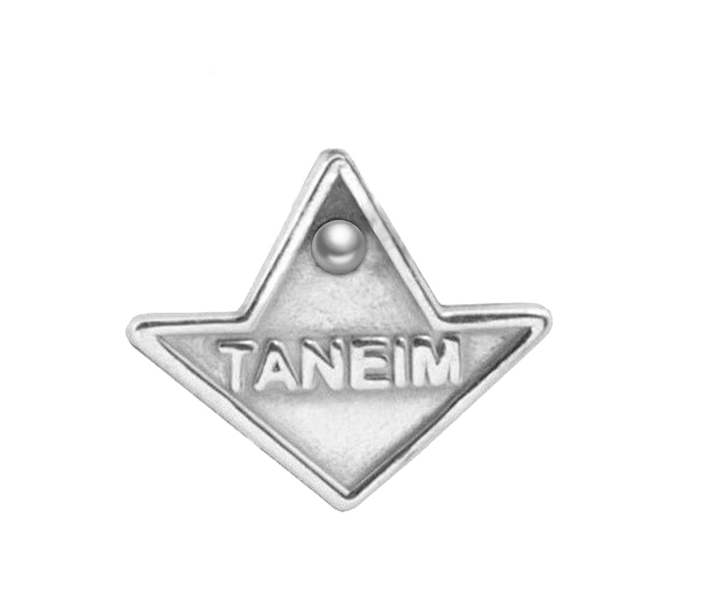 TANEIM 14K GOLD STUDS EARRINGS SINGLE (OR) PAIR