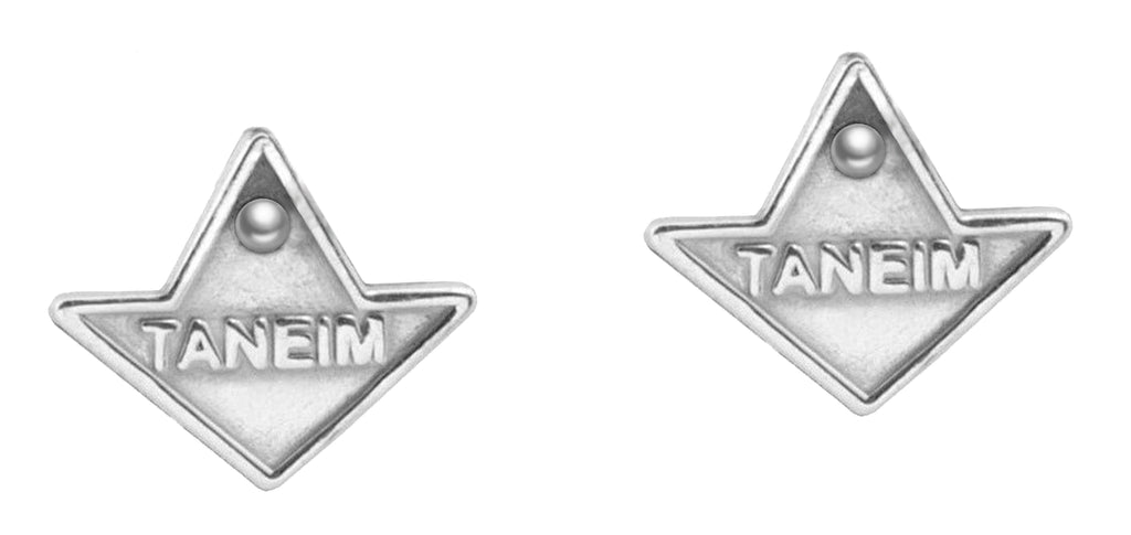 TANEIM 14K GOLD STUDS EARRINGS SINGLE (OR) PAIR