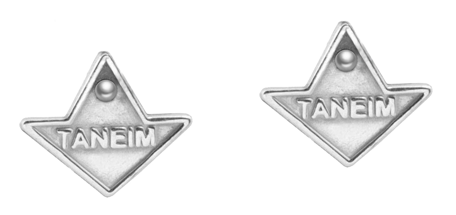 TANEIM 14K GOLD STUDS EARRINGS SINGLE (OR) PAIR