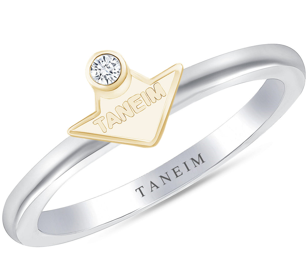 TANEIM STAR 14K SOLID GOLD (OR) 925 SILVER RING