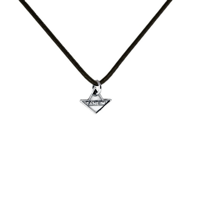 14K SOLID WHITE GOLD TANEIM STAR CHARM & Leather Chocker