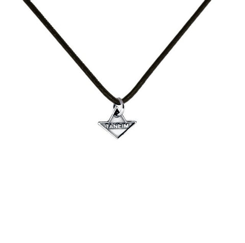 14K SOLID WHITE GOLD TANEIM STAR CHARM & Leather Chocker