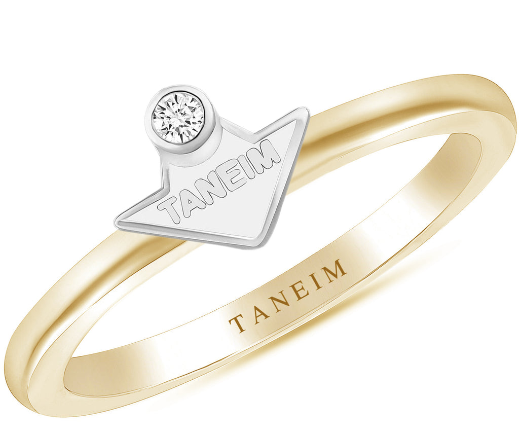 TANEIM STAR 14K SOLID GOLD (OR) 925 SILVER RING